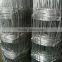 hot dip galvanized farm fence / filed fence