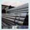 prime erw round steel pipe/tube dimensions