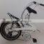 20"foldable bicycle(FP-FB2015005)