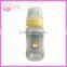 BPA free special design small baby feeding bottle