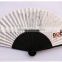 Cheap paper folding hand fan,custom one-side printed bamboo hand fan                        
                                                Quality Choice