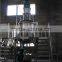 High Quality Holding Vessel,Storage Tank,Movable Storage Tank