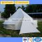 Bell Tent Canvas Safari Tent Outdoor Camping Tent outdoor bell tent