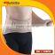 Lumbar Support Belt-- A5-064 Soft Back Support w/ Spiral Stays