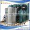 Marine Boat Use Fishery Application Flake Ice Making Machine (15 Ton-60ton/day)