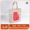 promotional small velvet storage bags with handle wholesale