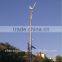 horizontal axis 3KW wind mill 3000W wind turbine wind generator windkraftanlage for houses