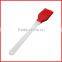 kitchenware products silicone basting pastry brush