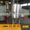 Stainless steel beer brewing equipment 500L 800L 1500L