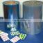 Polyvinyl chloride polymer pharma grade rigid film