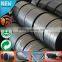 China Supplier Spring Steel Strip C75S 65Mn Hot Rolled Cold Rolled Steel Strap Packing Belt Slit Coil