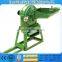 9FZ grain milling machine