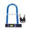 hot selling new arrivel high quality wholesale price anti-theft fashionable durable motorcycle/bicycle square U Lock 10 11 12