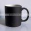 Wholesale solid color custom made 330ml beer or coffee black ceramic mug