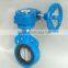 1 inch butterfly valve,price butterfly valve