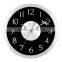 12inch metal clock