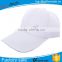 softextile hat cap/softextile baseball cap/softtextile embroidery cap
