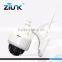 HD outdoor waterproof 1080P 5X Zoom wireless IP PTZ ip camera wireless.