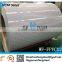 Container House Application Special Use PVC/PET Film Laminated Steel Coil/Sheet