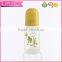 Eco friendly plastic cheap FDA SGS approved baby pp bottle