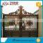 new design of main entrance gate design,main gate colors