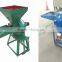 corn grinder wheat flour making machine rice flour mill machine