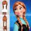 Frozen Free Fall Cosplay Wig