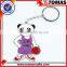 Promotional gifts custom Metal Key ring and Metal Keychain