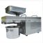 DL-ZYJ05 cold press screw oil press machine