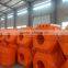 MDPE Plastic Dredging Floaters with Competitive Price