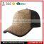 High Quanlity Fashional Promotional Straw Trucker Cap