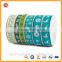 2016 Custom high quality printed grosgrain ribbons satin ribbons for holiday decoration / gift packing