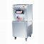 best quality mcdonald's soft ice cream machine