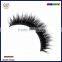 Popular Style Premium Private Label Mink Eyelashes,5205 Mink Eyelashes 3d Mink Lashes