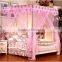 Wholesale China supplier colorful polyester rectangular mosquito net
