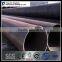 bs en 10216-2 Seamless Steel Tubes