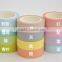 Custom decorative adhesive masking paper tape