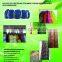 MULTIFILAMENT Fishing Net (Nylon or Polyester Material)