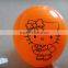 Aimin Hello Kitty Printed Round Balloon/printing Balloon