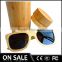 Luxury design recycled skateboard wood sunglasses,bamboo wood sunglasses,wood sunglasses cnc