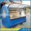 best quality outdoor food vending kiosks