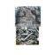 Aluminium Scrap Aluminium scrap 6063