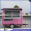 JX-FR220H nice color mobile fryer food cart trailer for sale