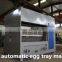 Paper egg tray making machine