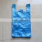 LDPE wine bags,print 2s/1c,plastic wine bags