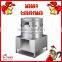 HHD Stainless Steel industrial quail chicken pluckerchicken plucker machine/ used chicken pluckers for sale
