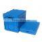 Folding plastic box with cover Turnover box with lid Plastic storage box with hinged lid