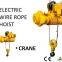 motor lifting hoist price and electric hoist factory in China
