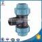 PP hdpe elbow wall plate plumbing compression pipe fitting adaptor