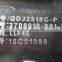 3708010-B81-5010 QDJ2518C-P STARTER FOR WUXI 4DW83485 AUTO, 11T, 24V